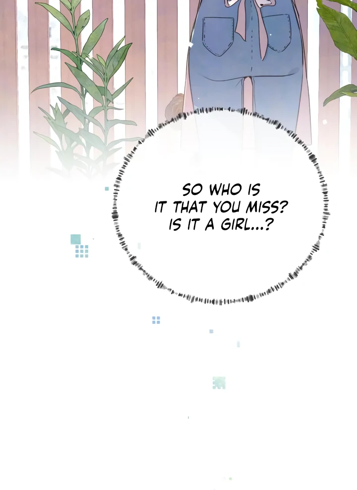 Confession Chapter 51 - Page 41