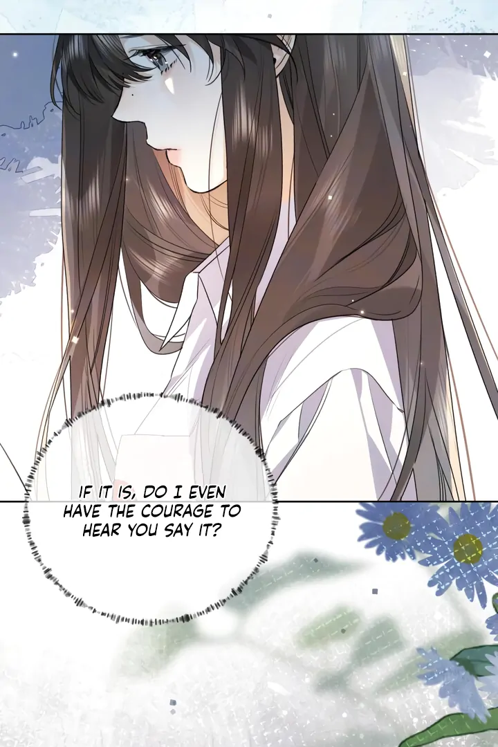 Confession Chapter 51 - Page 43