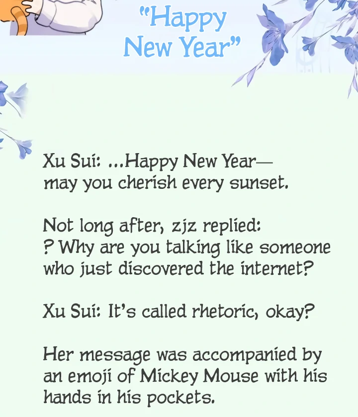 Confession Chapter 51 - Page 47