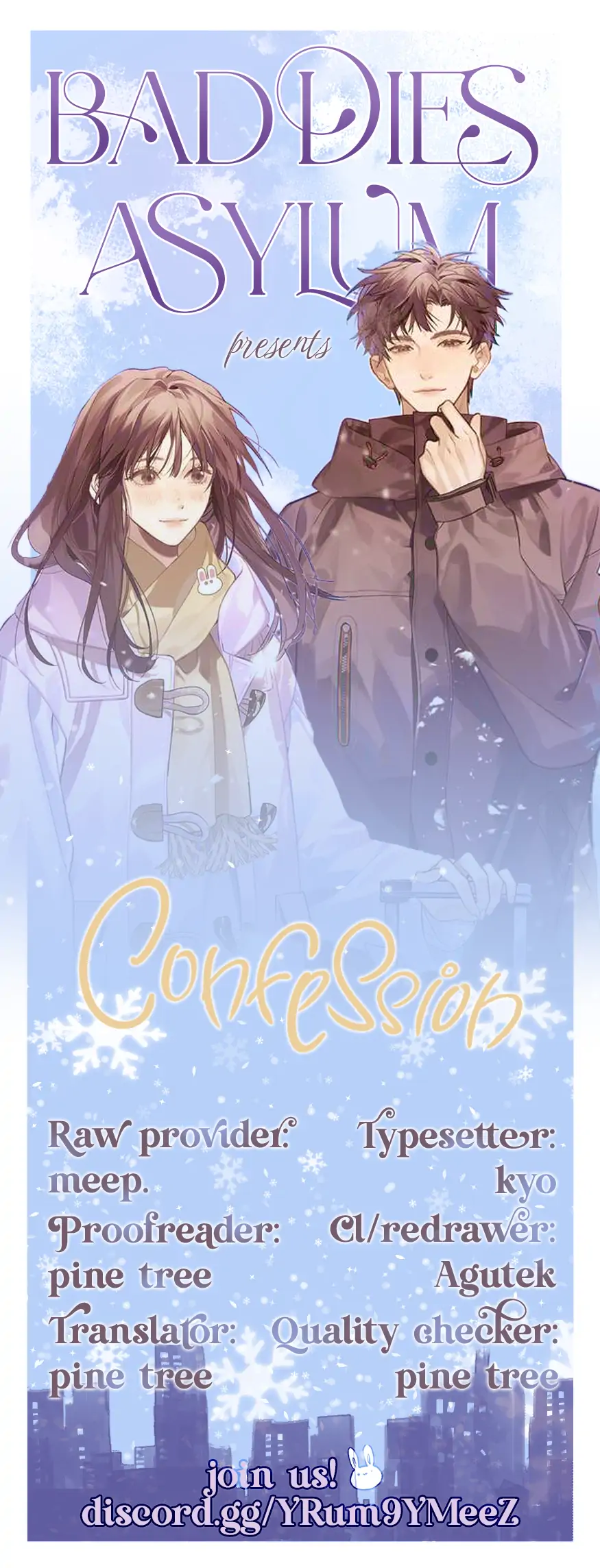 Confession Chapter 51 - Page 49