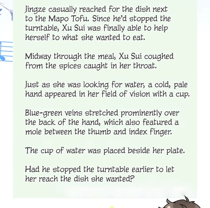 Confession Chapter 54.1 - Page 13