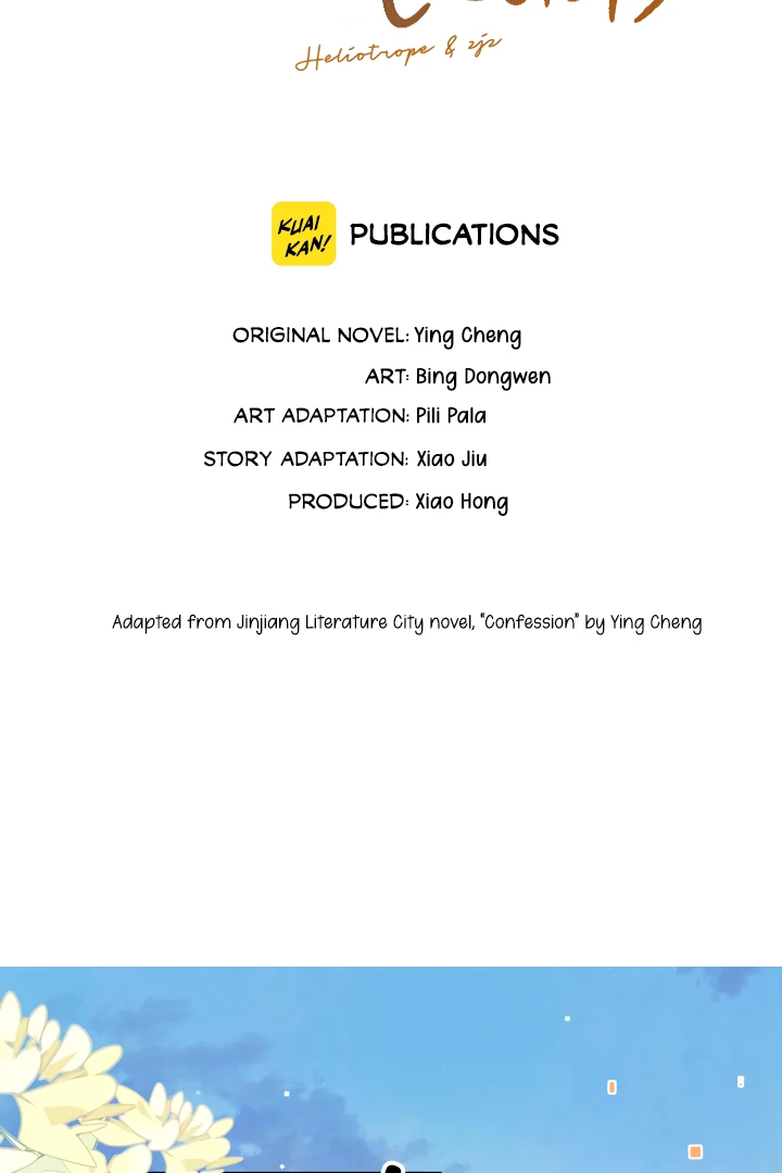 Confession Chapter 54.1 - Page 3