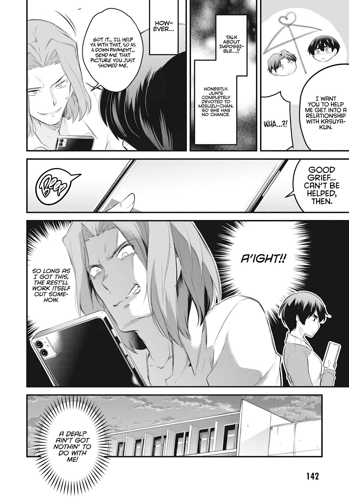 Confinement King Chapter 10 - Page 23