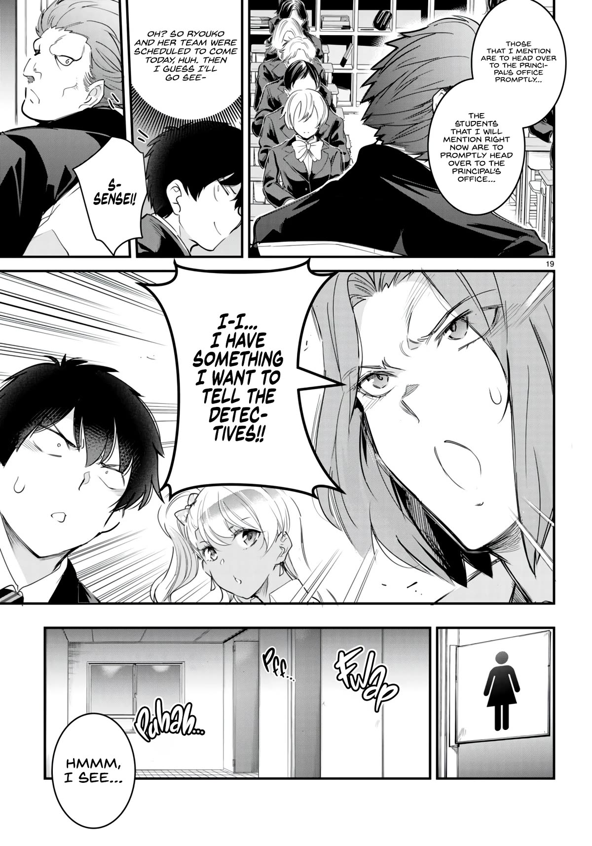 Confinement King Chapter 12 - Page 20