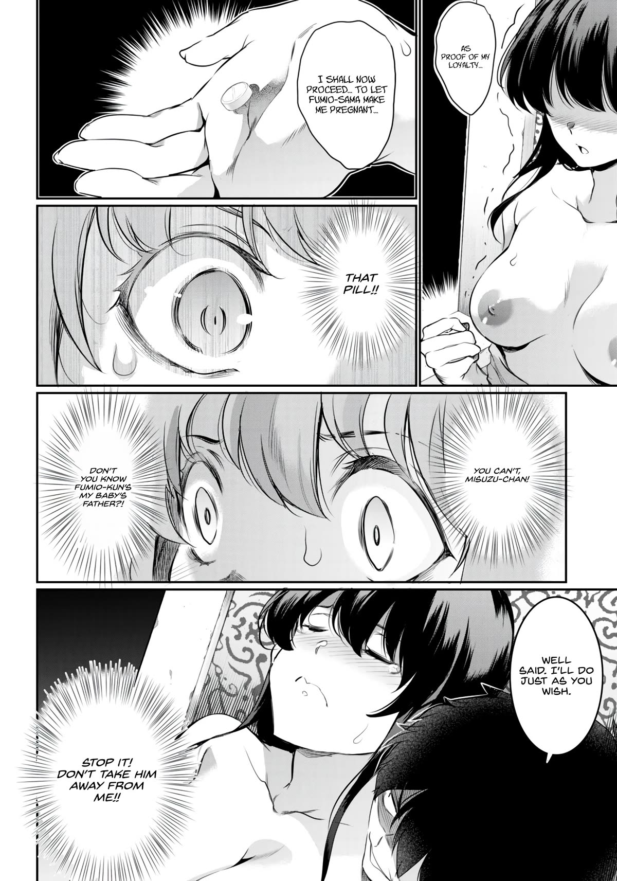 Confinement King Chapter 13 - Page 19