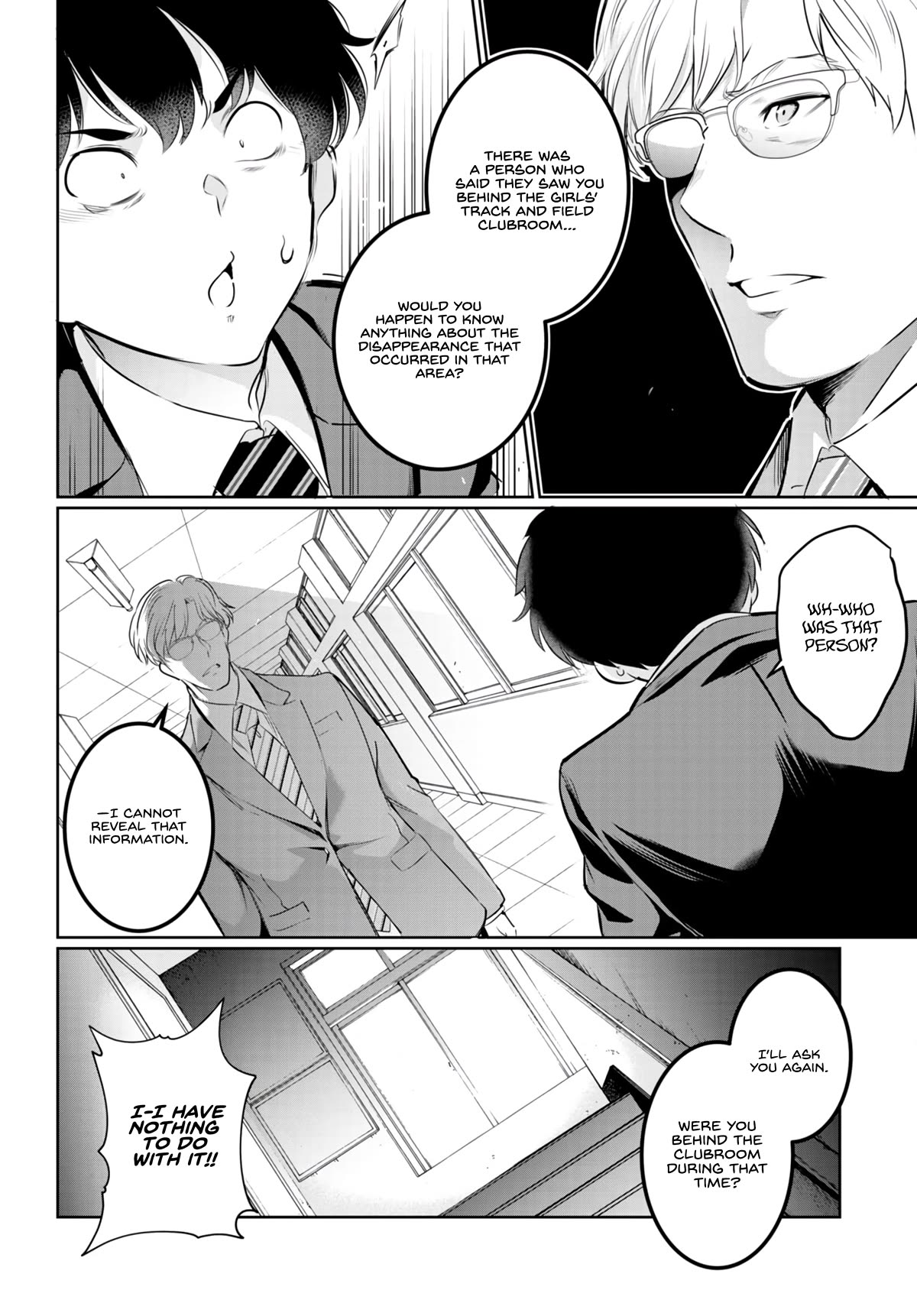 Confinement King Chapter 16 - Page 13