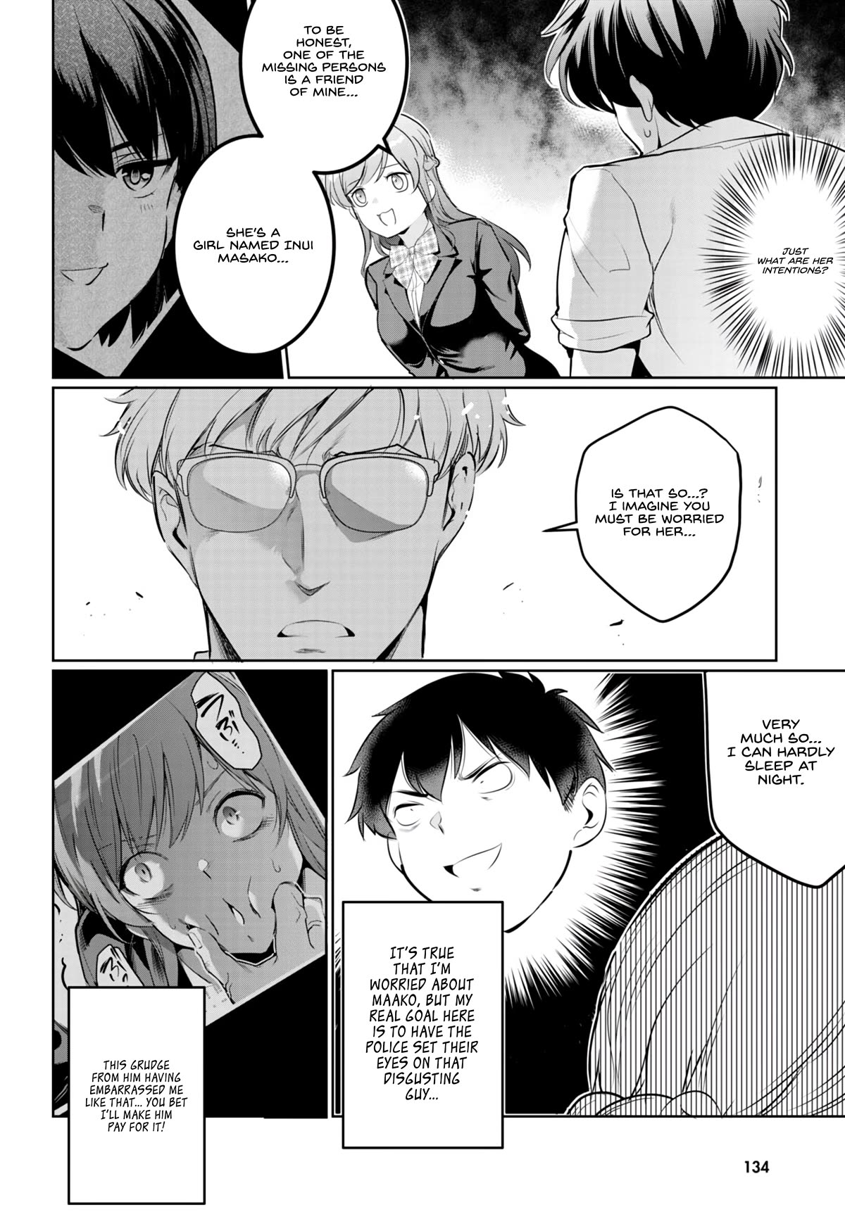 Confinement King Chapter 16 - Page 3