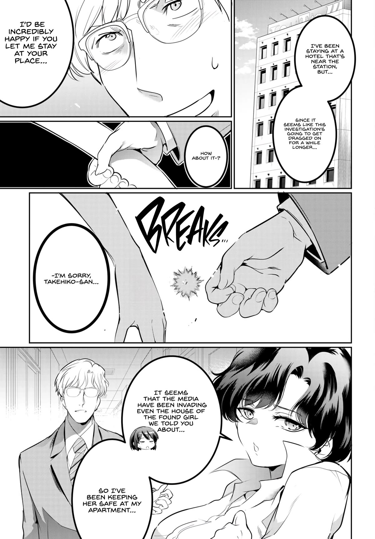 Confinement King Chapter 16 - Page 22