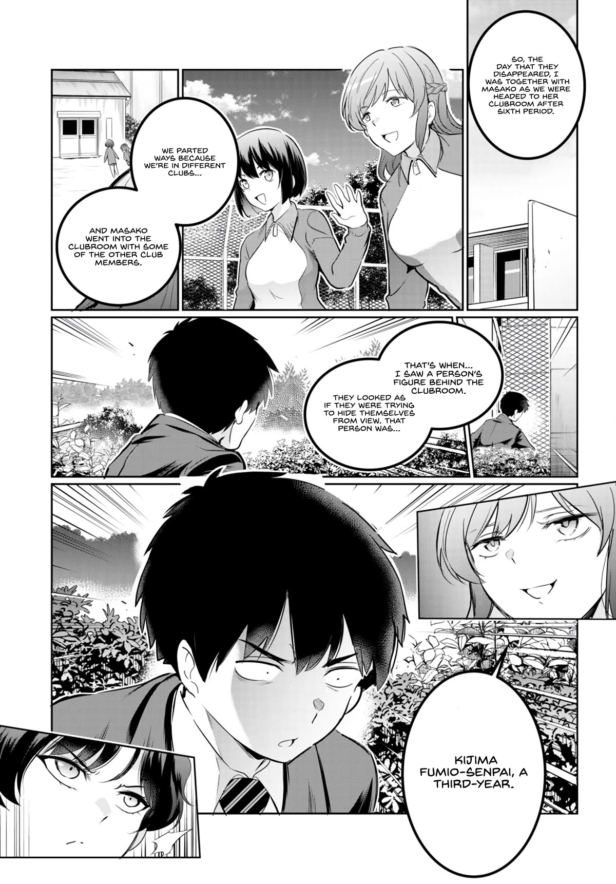 Confinement King Chapter 16 - Page 4