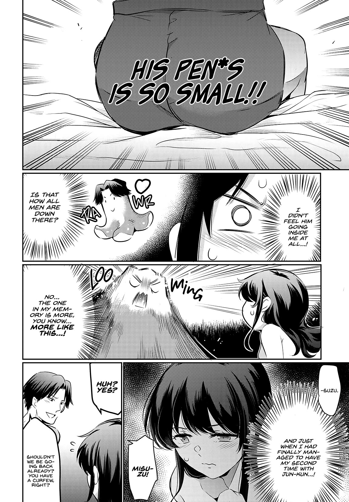 Confinement King Chapter 18 - Page 13