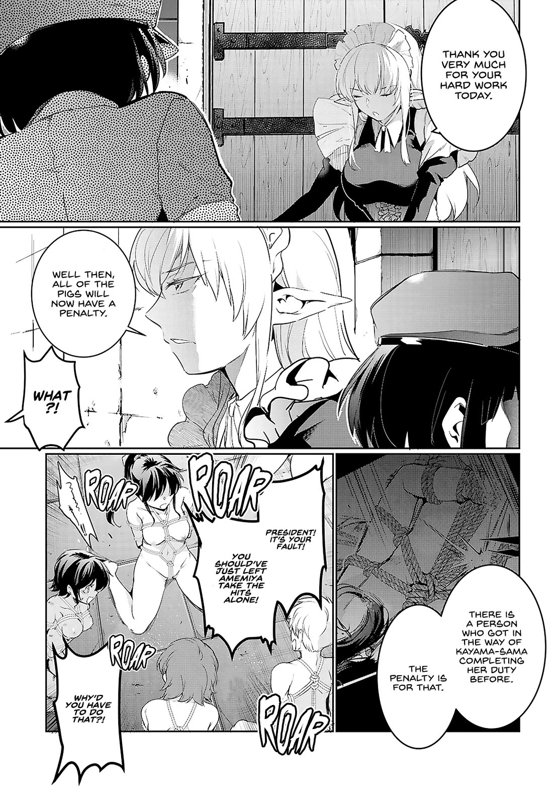 Confinement King Chapter 21 - Page 42