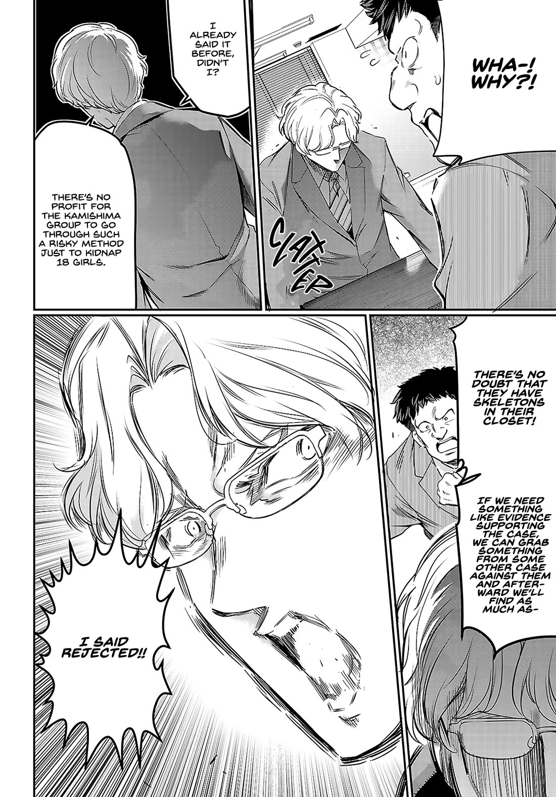Confinement King Chapter 22 - Page 9