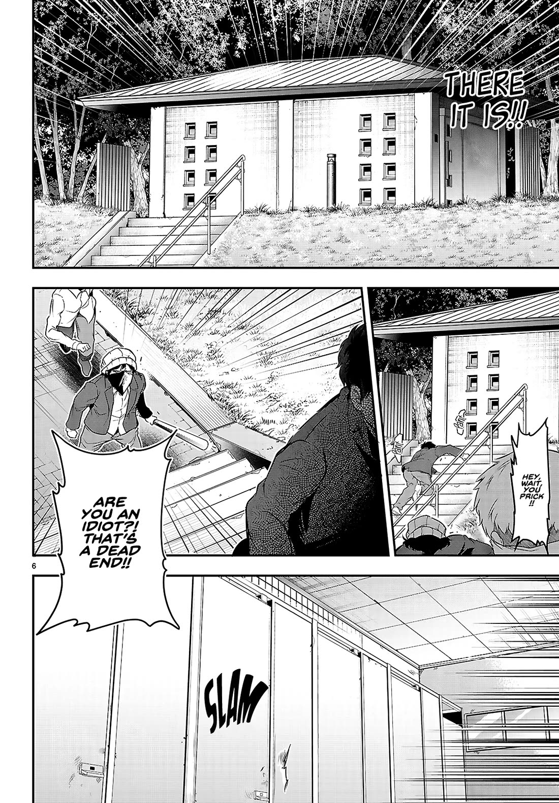 Confinement King Chapter 23 - Page 9