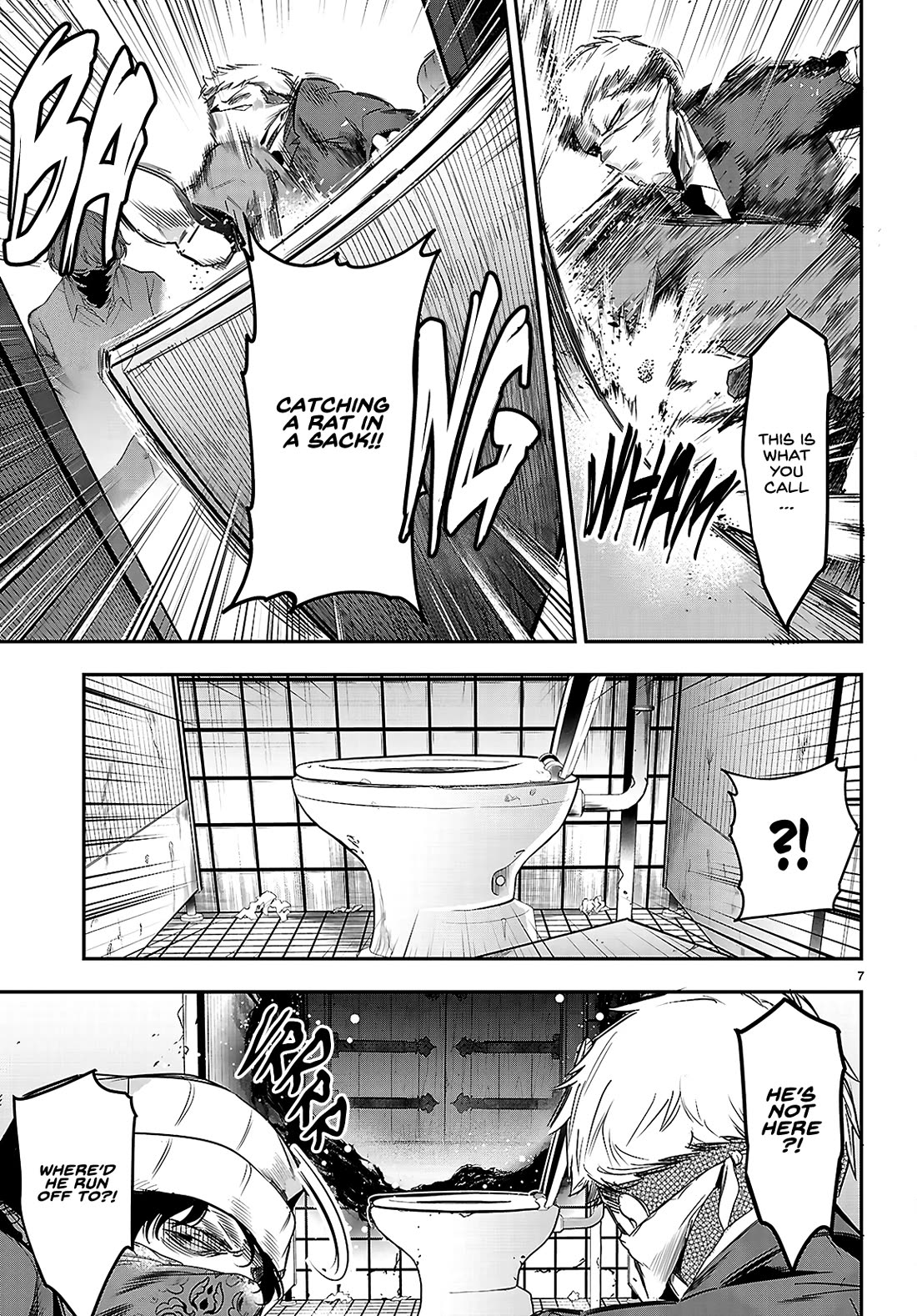 Confinement King Chapter 23 - Page 10