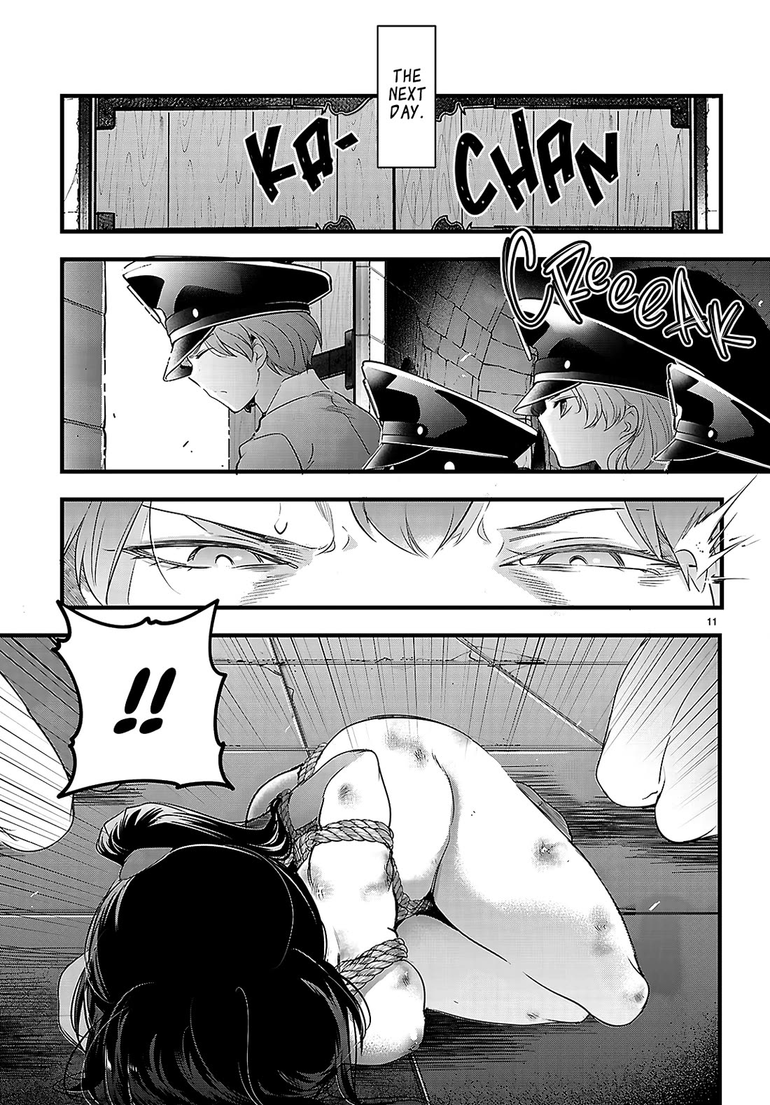 Confinement King Chapter 24 - Page 12