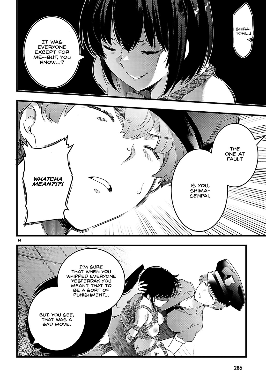 Confinement King Chapter 24 - Page 15