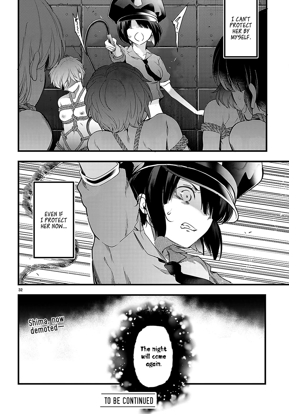 Confinement King Chapter 24 - Page 32