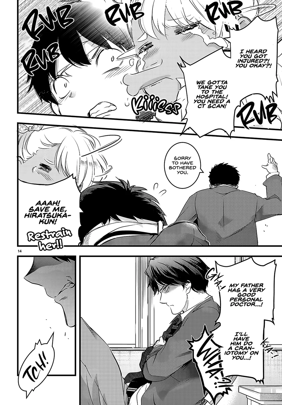 Confinement King Chapter 25 - Page 15