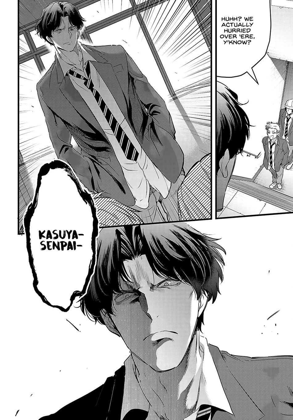 Confinement King Chapter 25 - Page 17