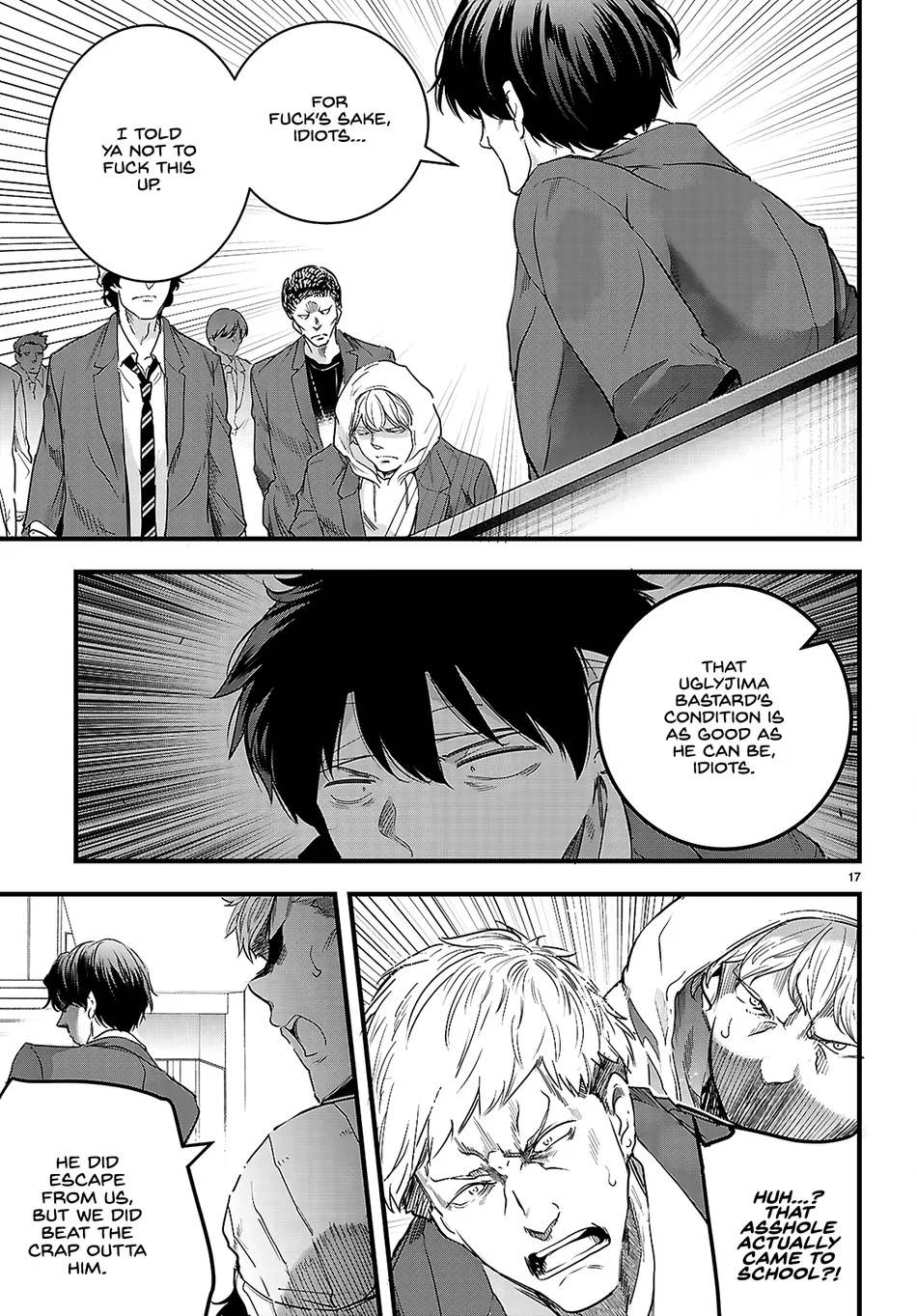 Confinement King Chapter 25 - Page 18