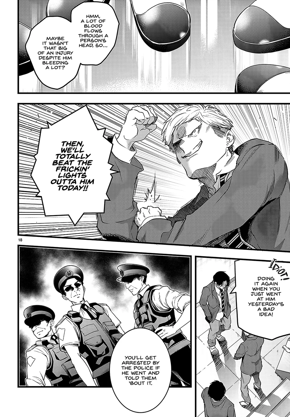 Confinement King Chapter 25 - Page 19