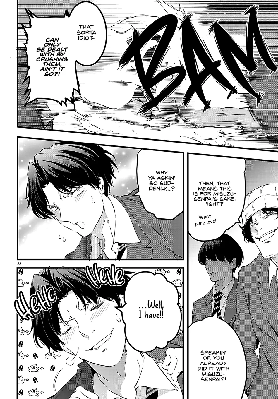 Confinement King Chapter 25 - Page 23