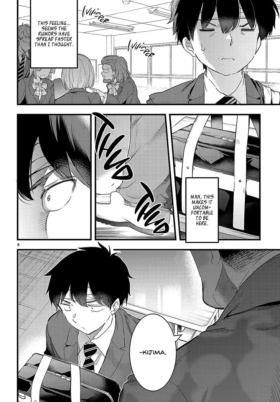 Confinement King Chapter 25 - Page 7