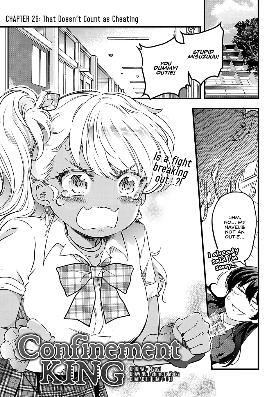 Confinement King Chapter 26 - Page 2