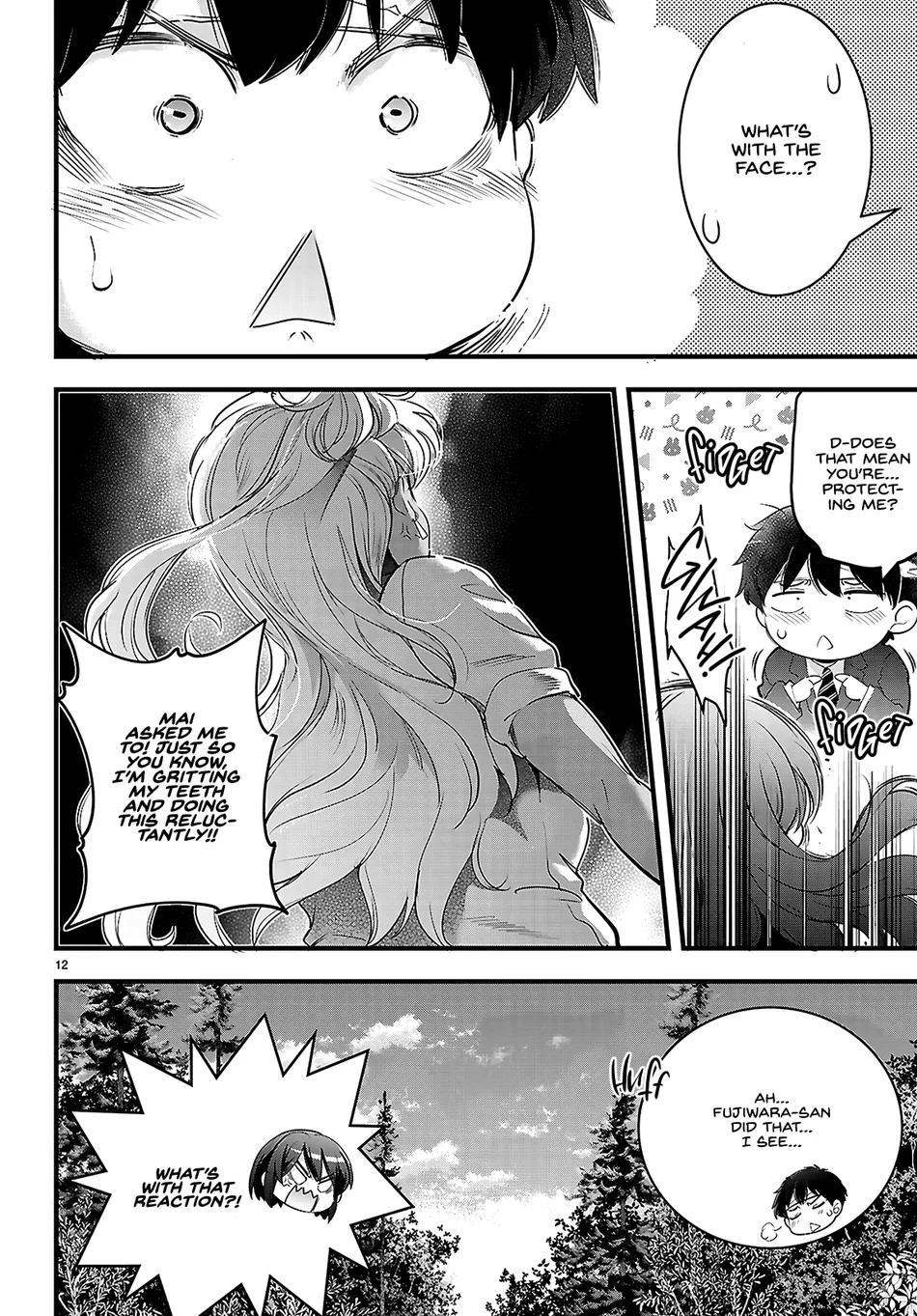 Confinement King Chapter 26 - Page 13