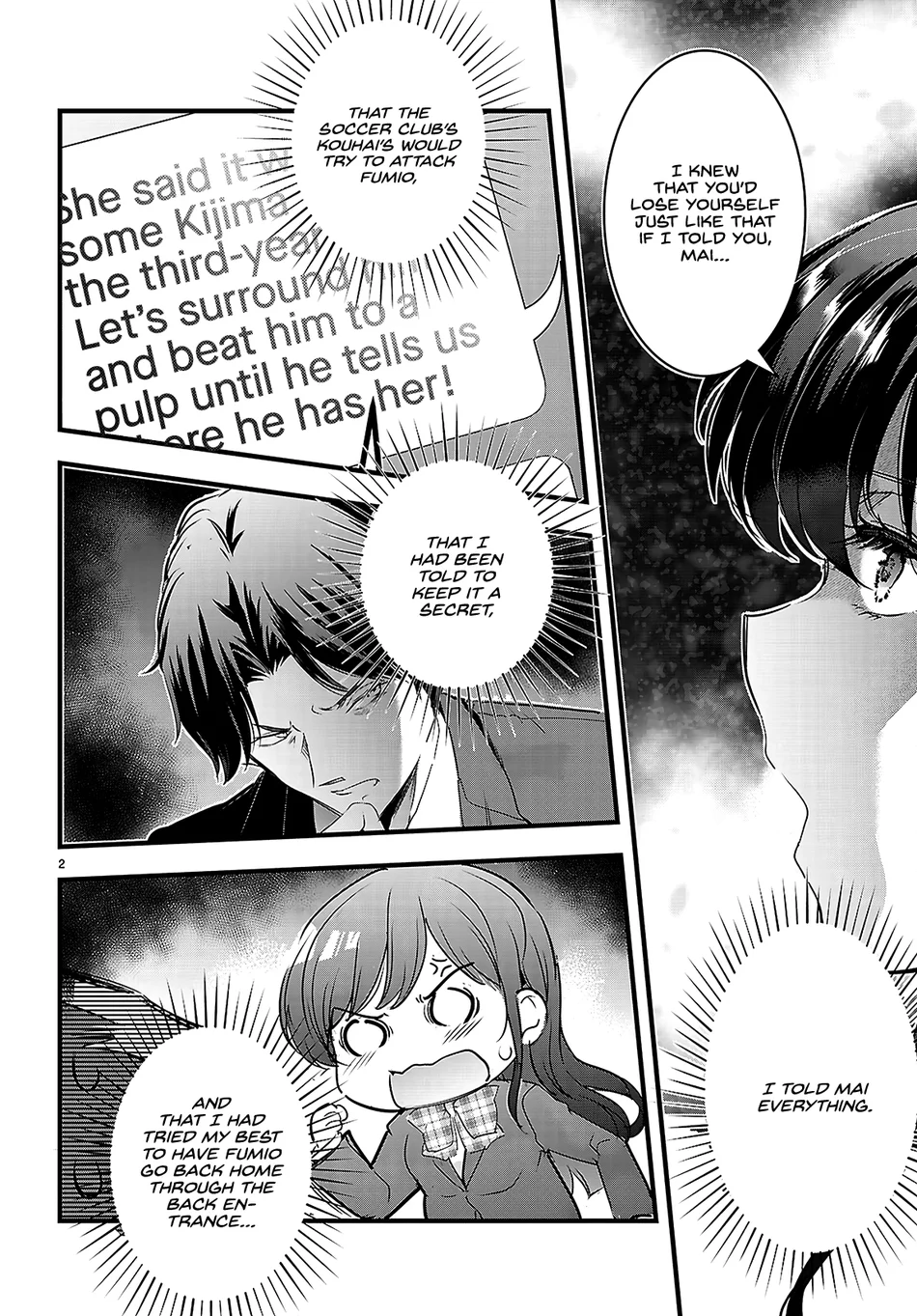 Confinement King Chapter 26 - Page 3