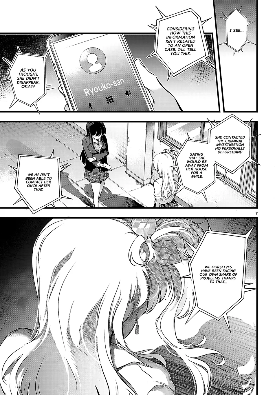 Confinement King Chapter 26 - Page 8