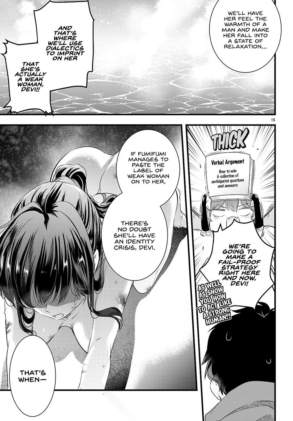 Confinement King Chapter 28 - Page 15