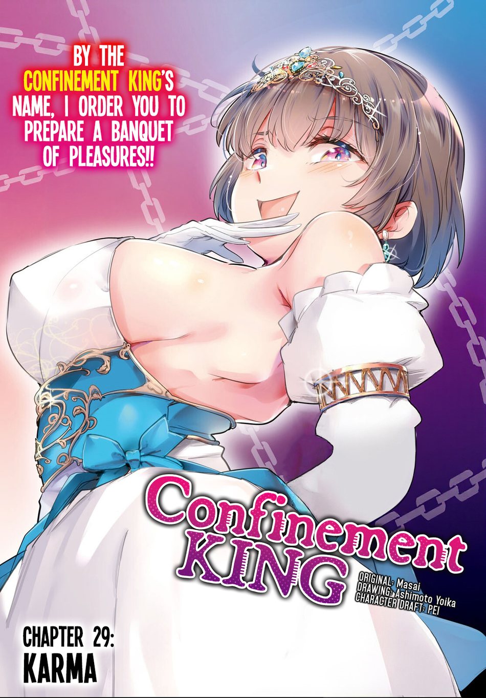 Confinement King Chapter 29 - Page 2