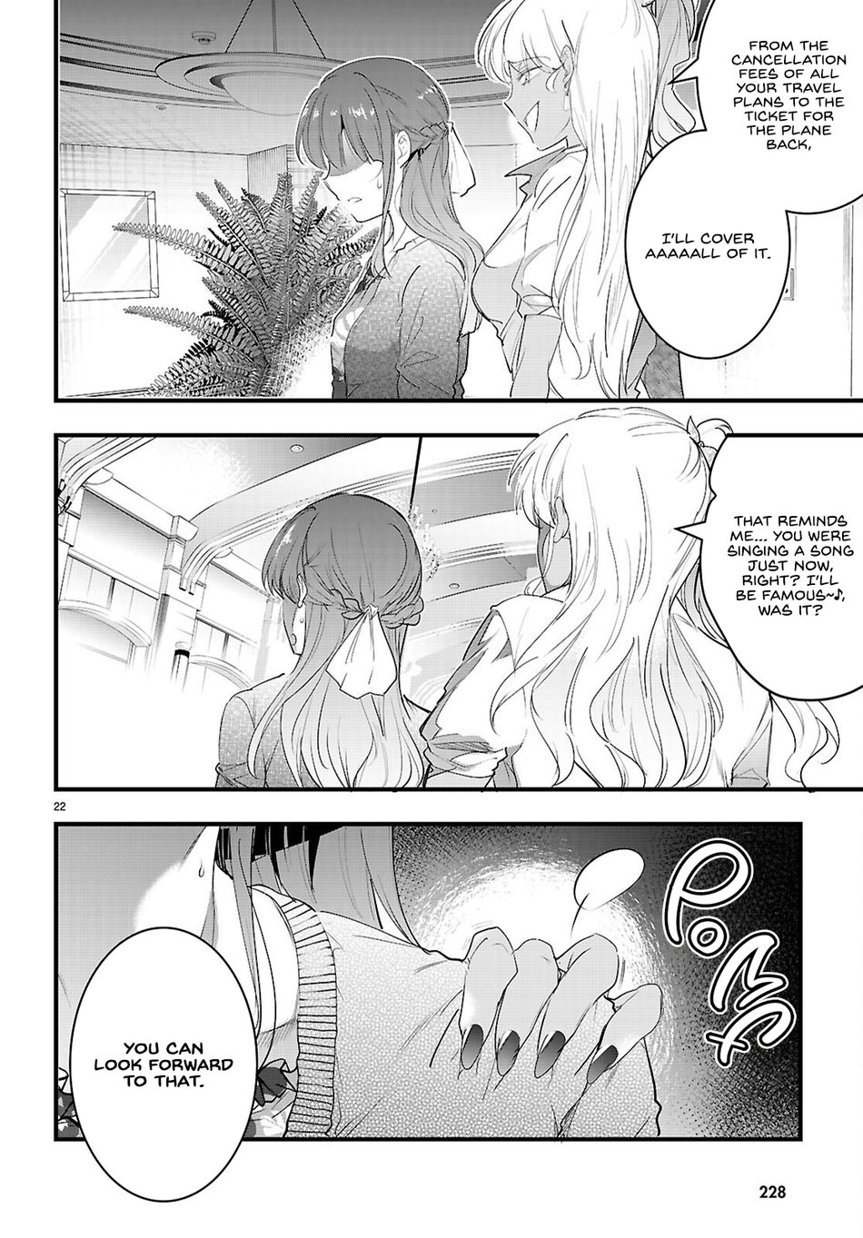 Confinement King Chapter 29 - Page 24