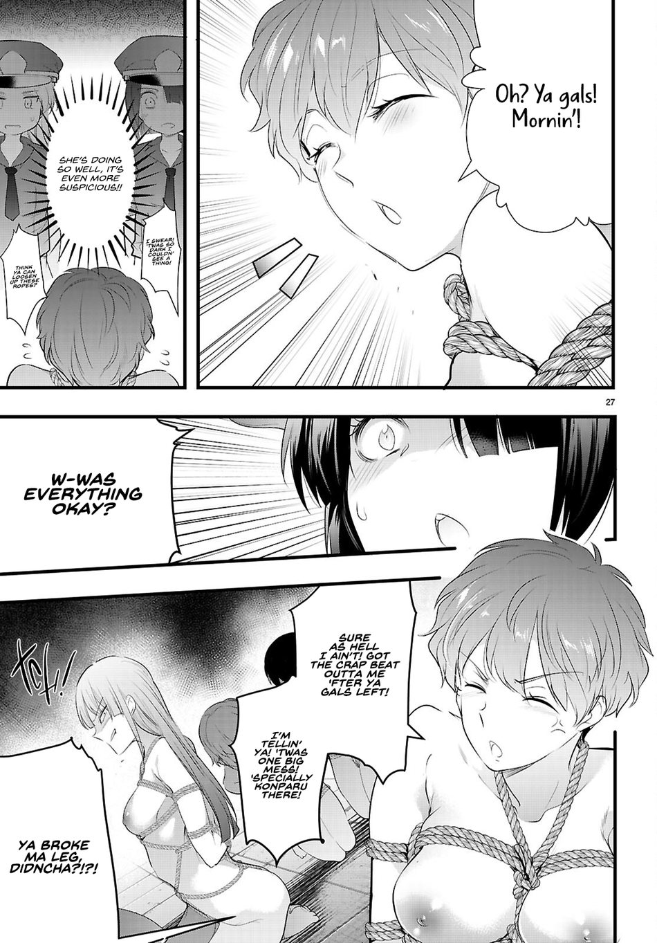 Confinement King Chapter 29 - Page 29