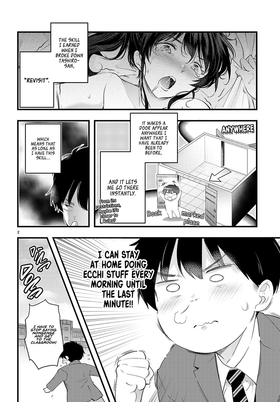 Confinement King Chapter 29 - Page 4