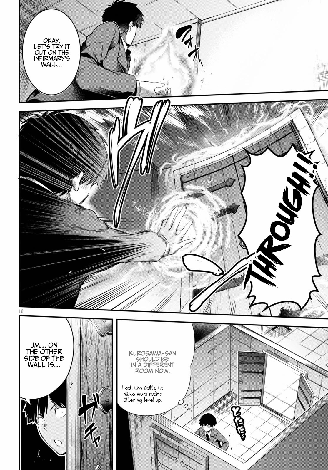 Confinement King Chapter 4 - Page 17