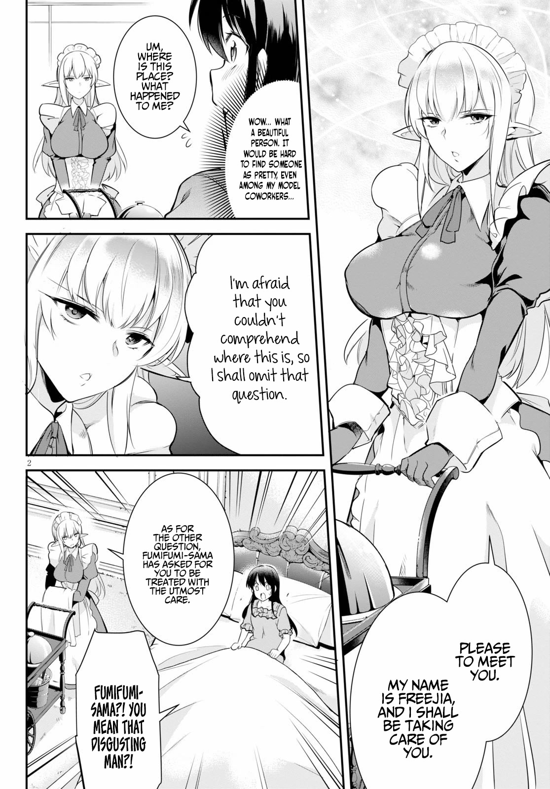 Confinement King Chapter 4 - Page 3