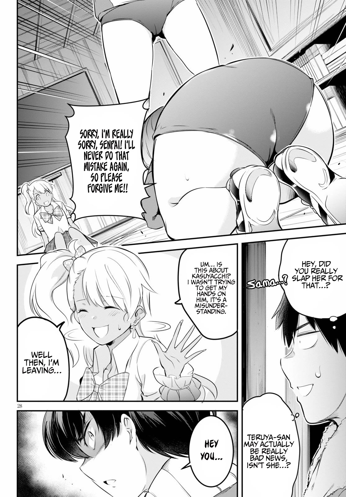 Confinement King Chapter 4 - Page 29
