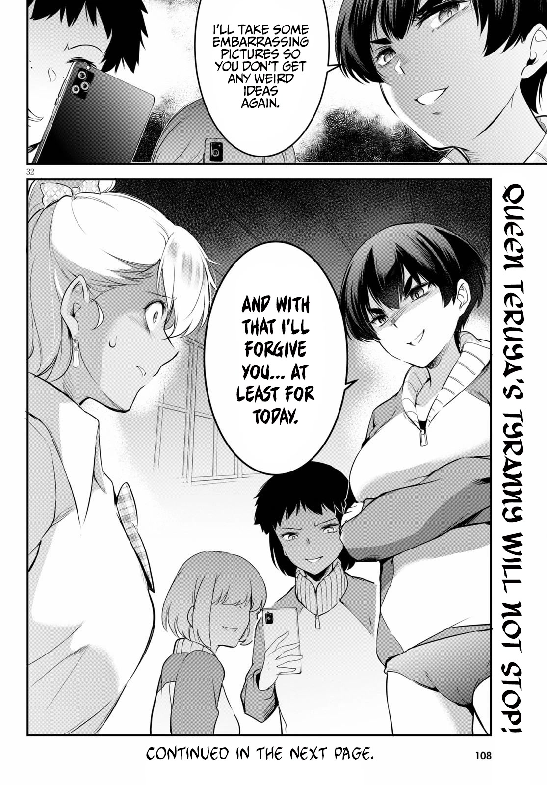 Confinement King Chapter 4 - Page 33