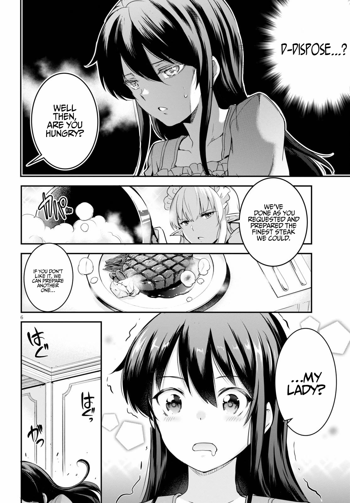 Confinement King Chapter 4 - Page 7