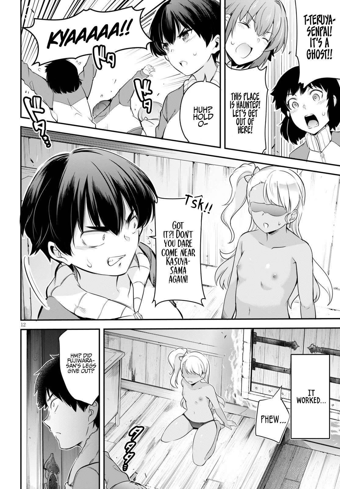 Confinement King Chapter 5 - Page 13