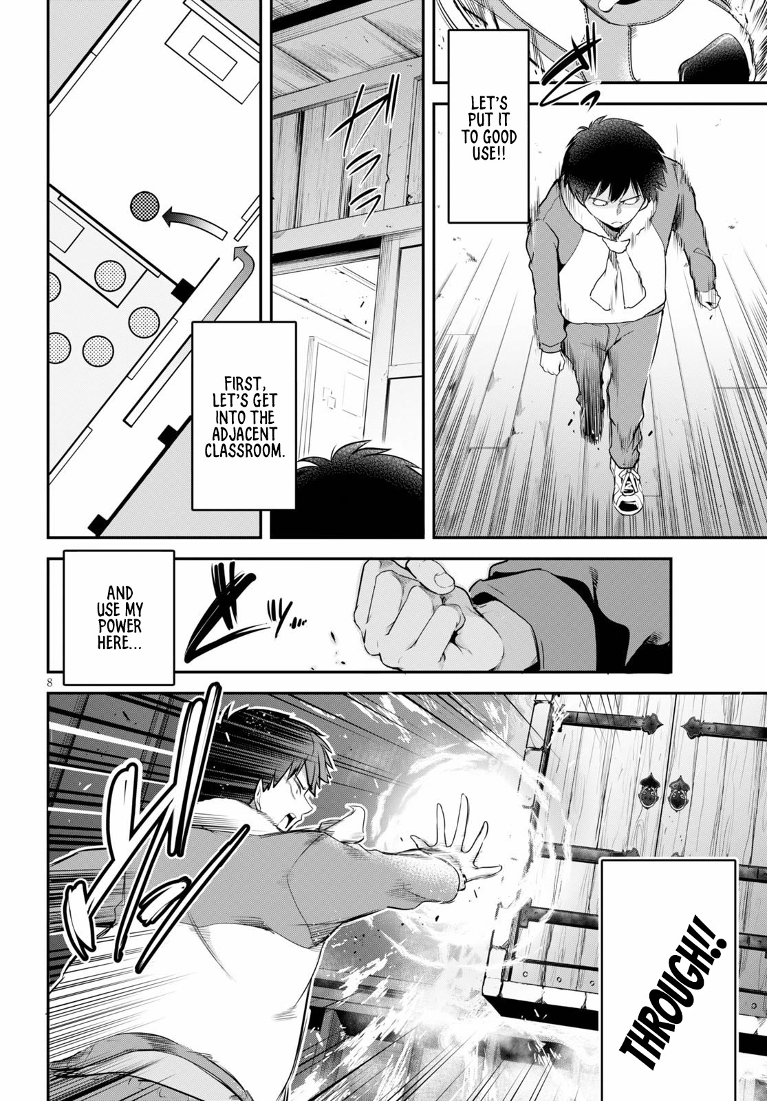 Confinement King Chapter 5 - Page 9