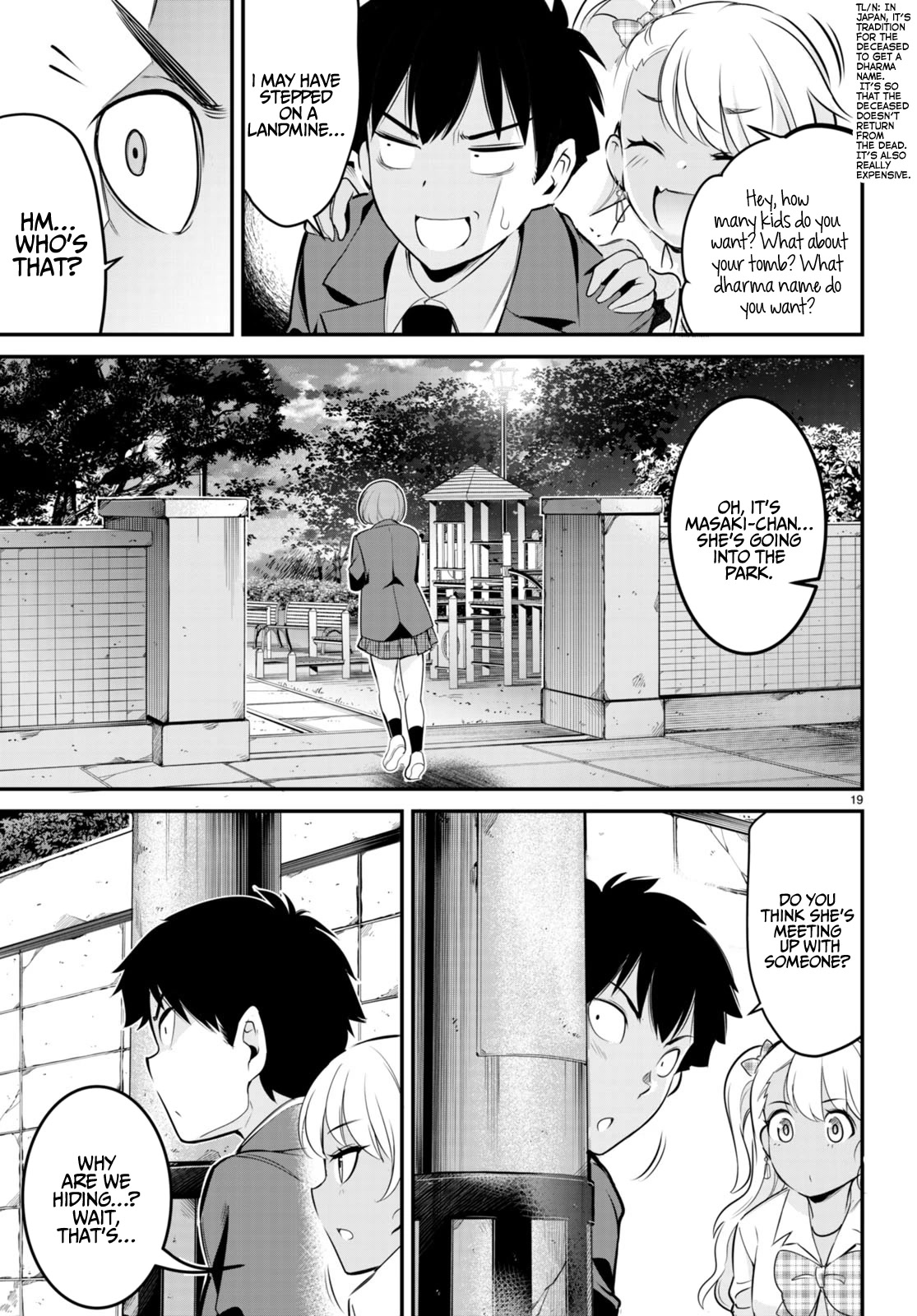 Confinement King Chapter 7 - Page 20