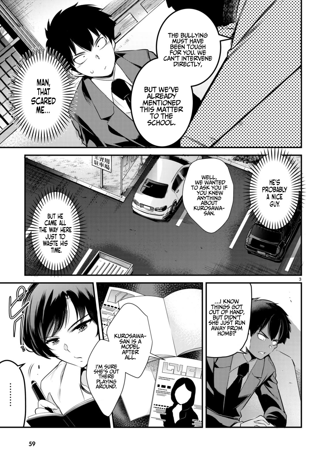 Confinement King Chapter 7 - Page 4