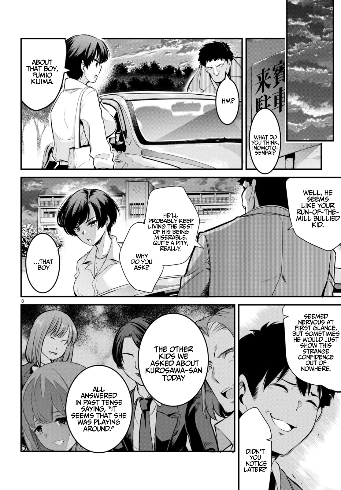Confinement King Chapter 7 - Page 9