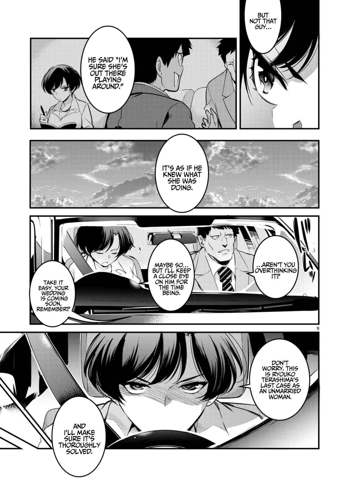 Confinement King Chapter 7 - Page 10