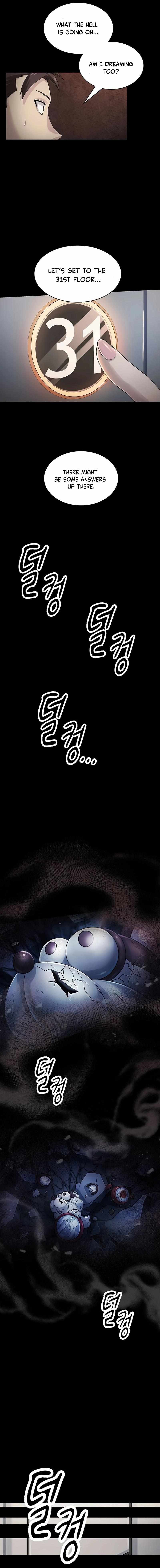Confinement Zone Level X Chapter 10 - Page 11