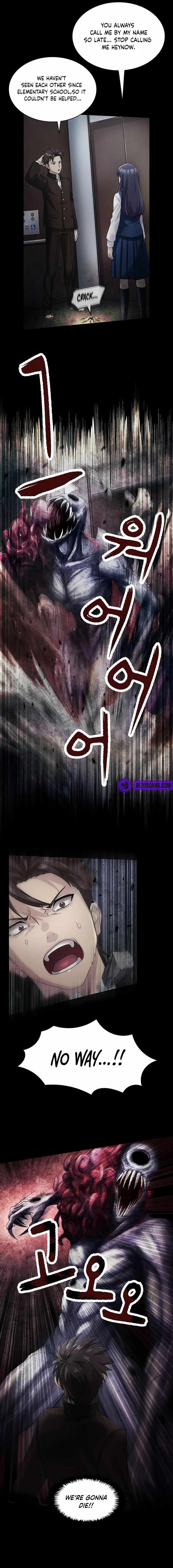 Confinement Zone Level X Chapter 10 - Page 13