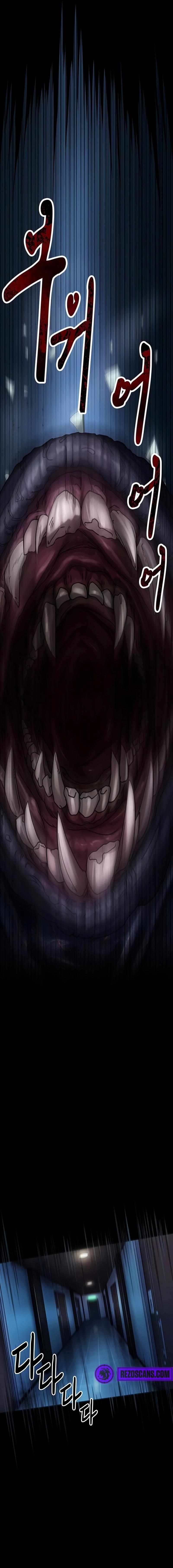 Confinement Zone Level X Chapter 4 - Page 2